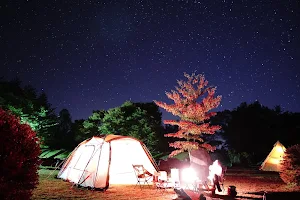 Sai-no-Kami Open Campgrounds image
