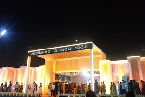 Gandhinagar Cultural Forum Garba Grounds image