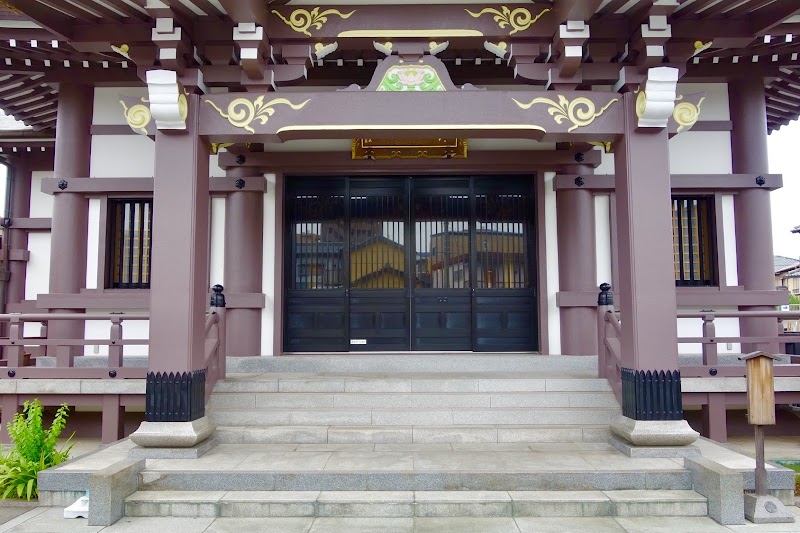 浄土宗 法伝寺