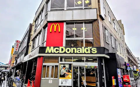 McDonald's Tokyu Kamata Station image