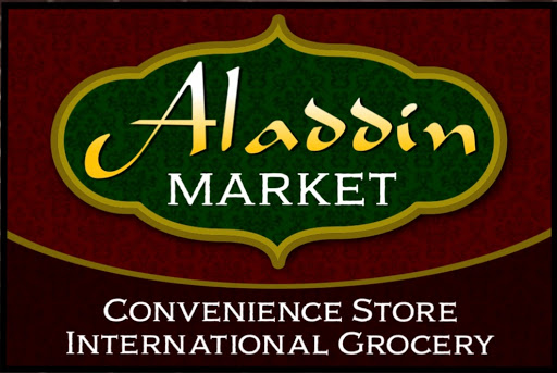 Kosher Grocery Store «Jerusalem Intl. Grocery», reviews and photos, Tenley Court,, Lewes, DE 19958, USA