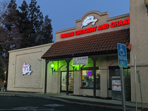 Indian Grocery and Chaat, 3600 Sisk Rd #1a, Modesto, CA 95356, USA, 