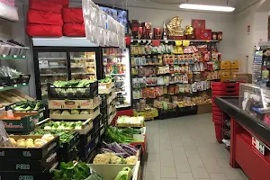 Supermercato cinese 富贵超市 image