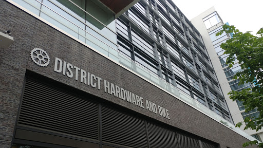 Home Improvement Store «District Hardware And Bike», reviews and photos, 1108 24th St NW, Washington, DC 20037, USA
