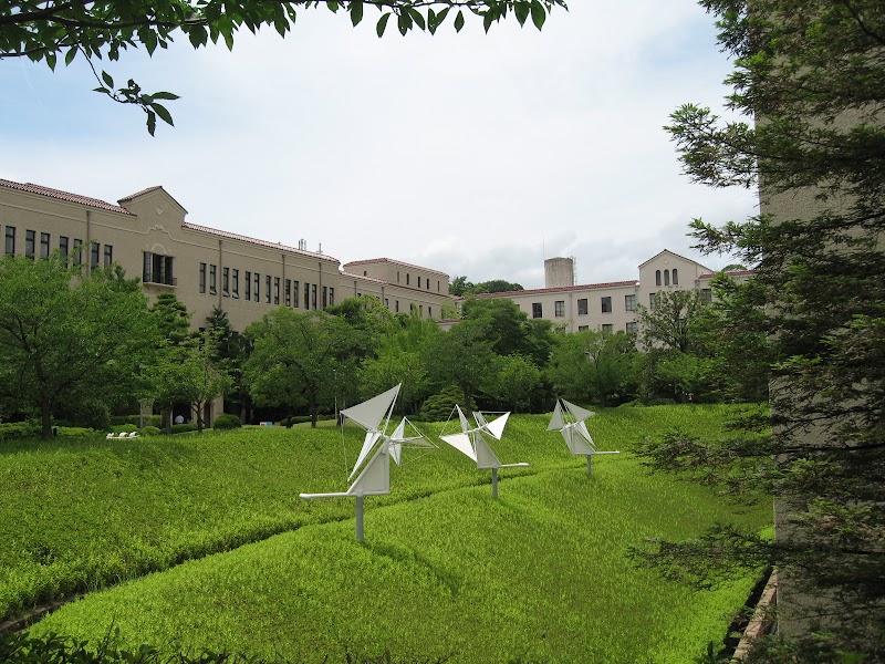 関西学院大学図書館