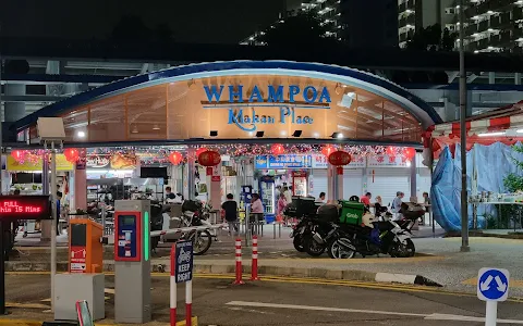 Whampoa Food Centre image