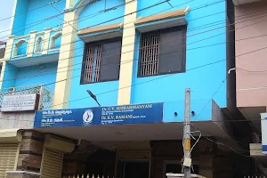 Sankara Chikitsalaya Hospital-Dr.C.V.Subrahmanyam image