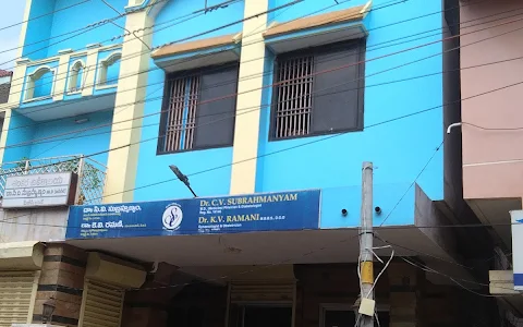 Sankara Chikitsalaya Hospital-Dr.C.V.Subrahmanyam image