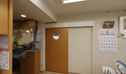 渡辺歯科宝積寺診療所