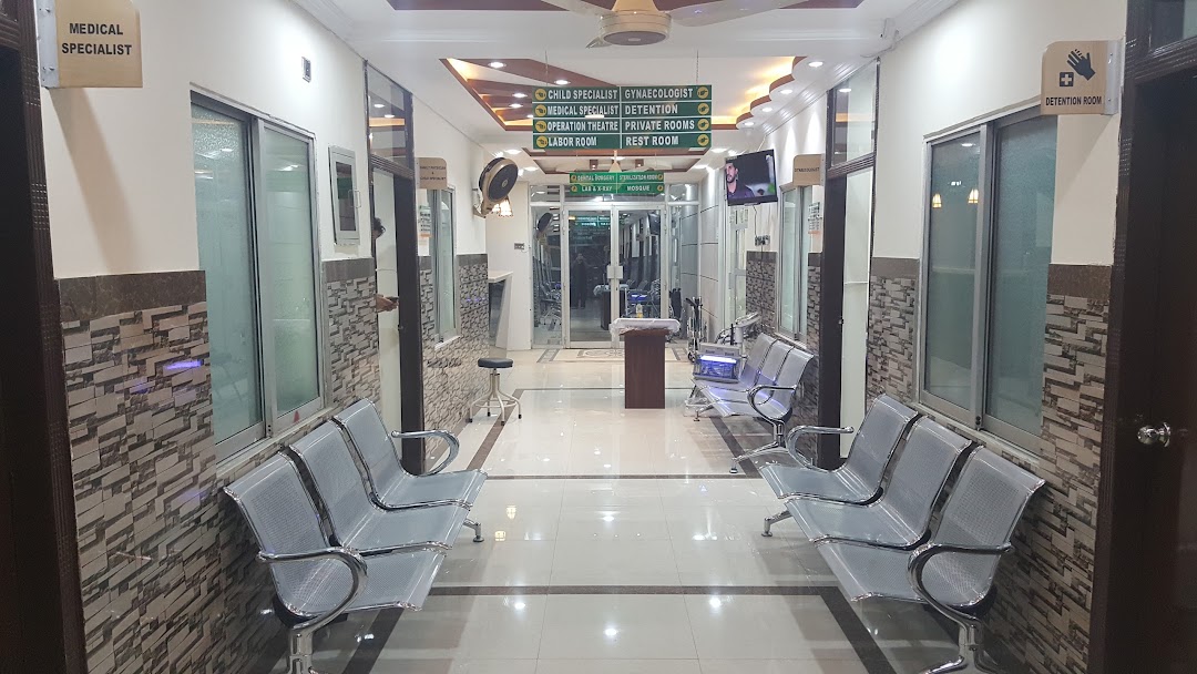 Al-Hussain Hospital (Medical And Dental Care)