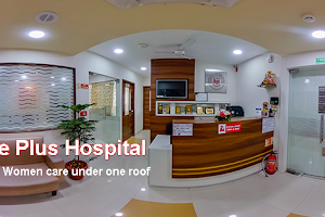Noble Plus Hospital image