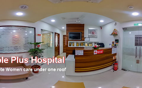 Noble Plus Hospital image