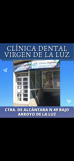 Clínica Dental Virgen De La Luz en Arroyo de la Luz, Cáceres‎