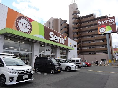 Seria 布施南店