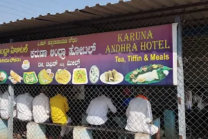 Karuna Andhra Hotel image