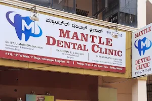 MANTLE Dental Clinic & Orthodontic Center image