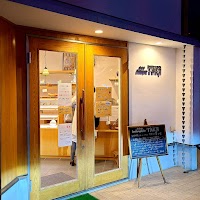 boulangerie TAKA