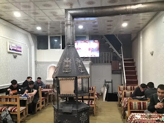 Çaydanlık çay evi