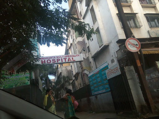 Vighnaharata Multispeciality Hospital