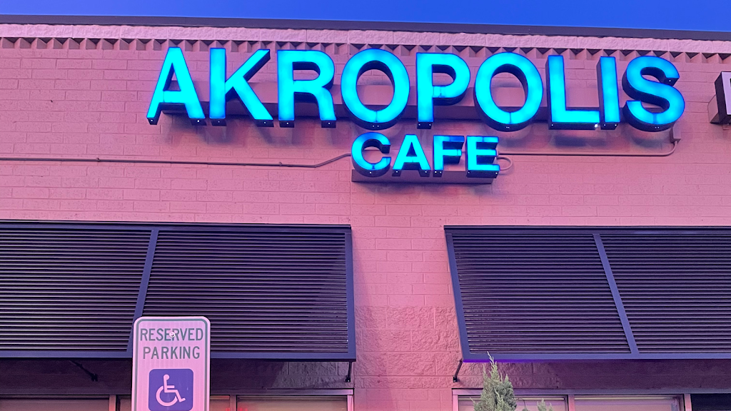 Akropolis Cafe 28056