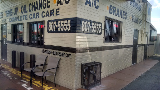 Auto Repair Shop «Advantage Auto Repair», reviews and photos, 3155 N Stone Ave, Tucson, AZ 85705, USA