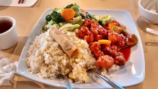 Sam Wok Restaurant