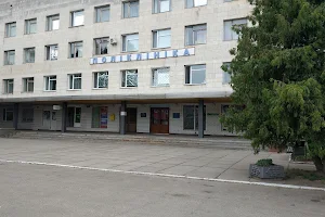 Yagotynsky District Hospital image