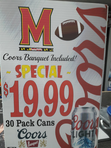 Liquor Store «Dual Highway Liquors», reviews and photos, 350 Dual Hwy, Hagerstown, MD 21740, USA