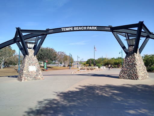 Parks with bar in Phoenix