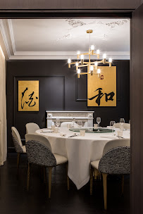 Atmosphère du Restaurant Imperial Treasure Fine Chinese Cuisine à Paris - n°17