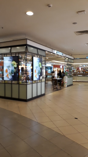 Shopping Mall «Mid Valley Mall», reviews and photos, 39 N Plank Rd, Newburgh, NY 12550, USA