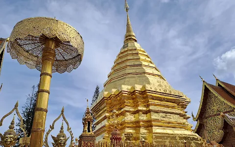 Wat Phra That Doi Suthep image