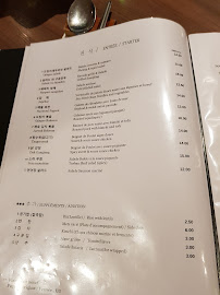 Hanzan à Paris menu