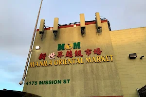 Manila Oriental Market image