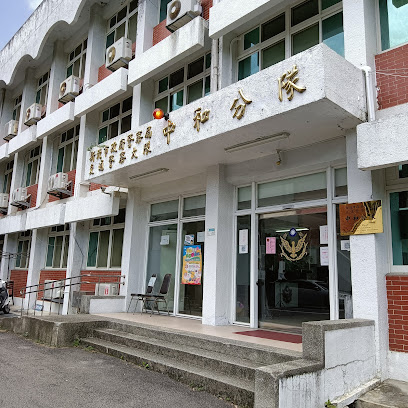 Zhonghe Precinct Traffic Division, NTPD