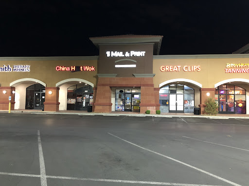 Shipping and Mailing Service «Mailing & More», reviews and photos, 7121 W Craig Rd #113, Las Vegas, NV 89129, USA