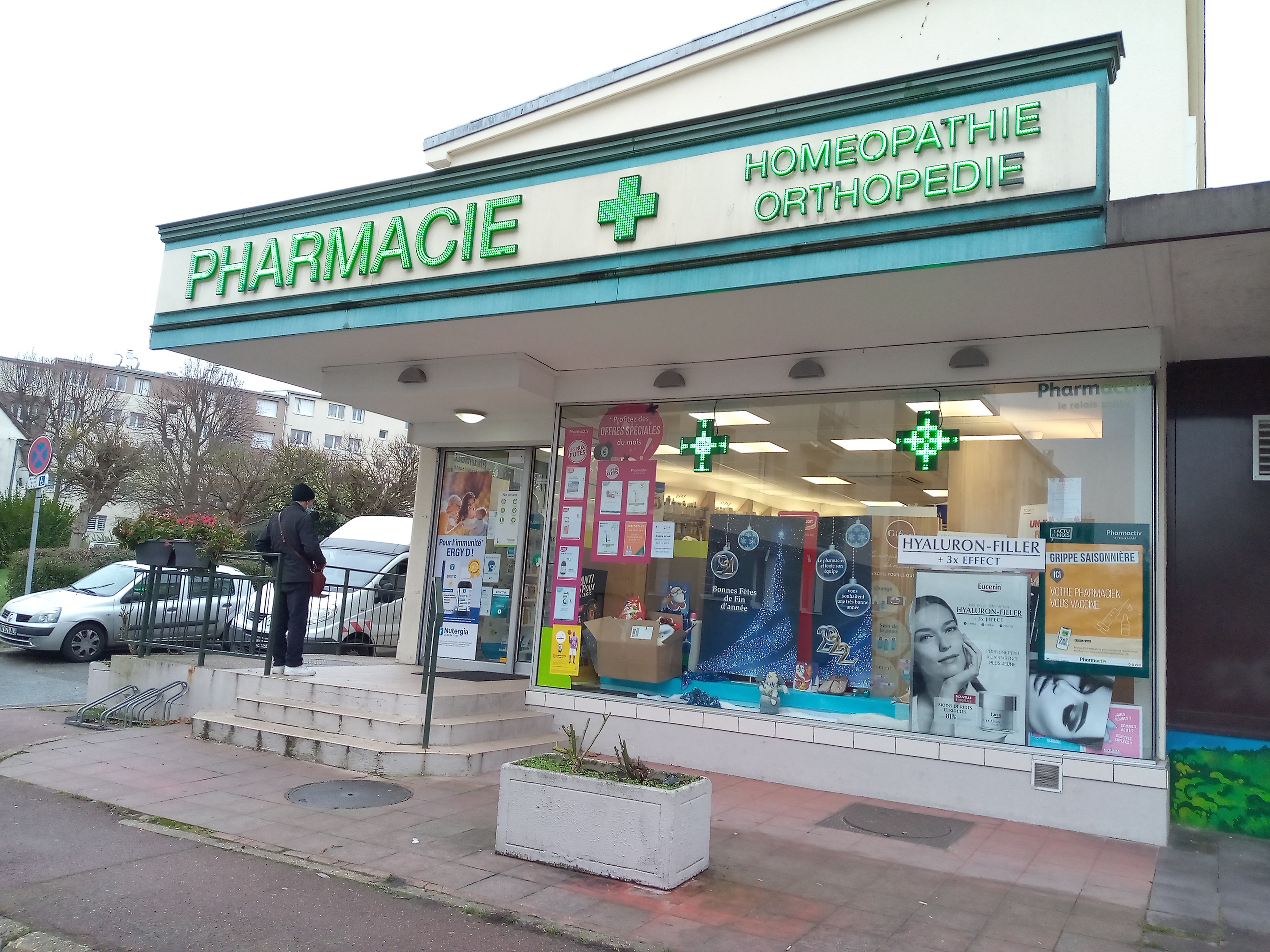 Photo n° 1 de l'avis de Aïcha.F fait le 16/12/2021 à 03:59