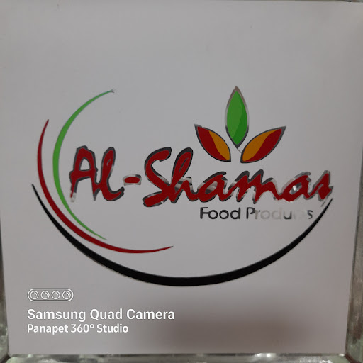 AL-SHAMAS FOOD PRODUCTS LTD.