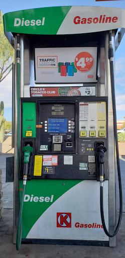 Convenience Store «Circle K», reviews and photos, 21212 N John Wayne Pkwy, Maricopa, AZ 85139, USA
