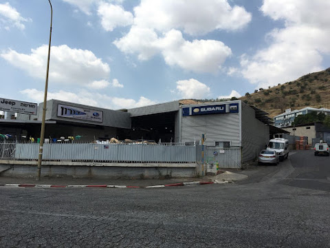 תמונה
