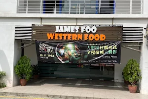 James Foo Western Food@Elit Avenue image