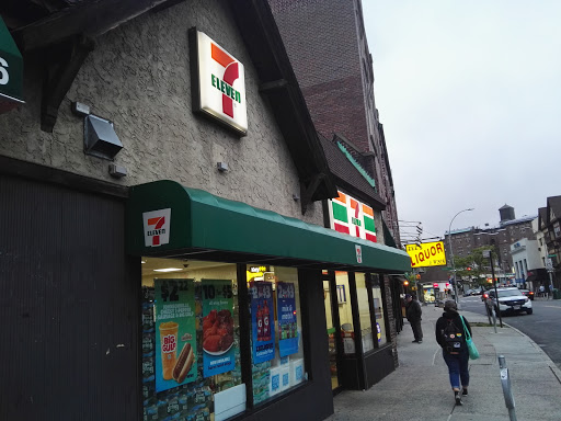 Convenience Store «7-Eleven», reviews and photos, 81-64 Lefferts Blvd, Kew Gardens, NY 11415, USA