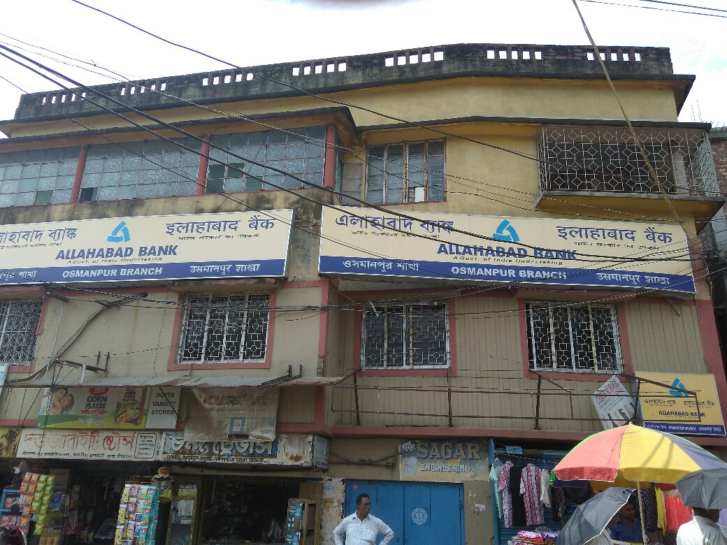 Allahabad Bank - Osmanpur Branch