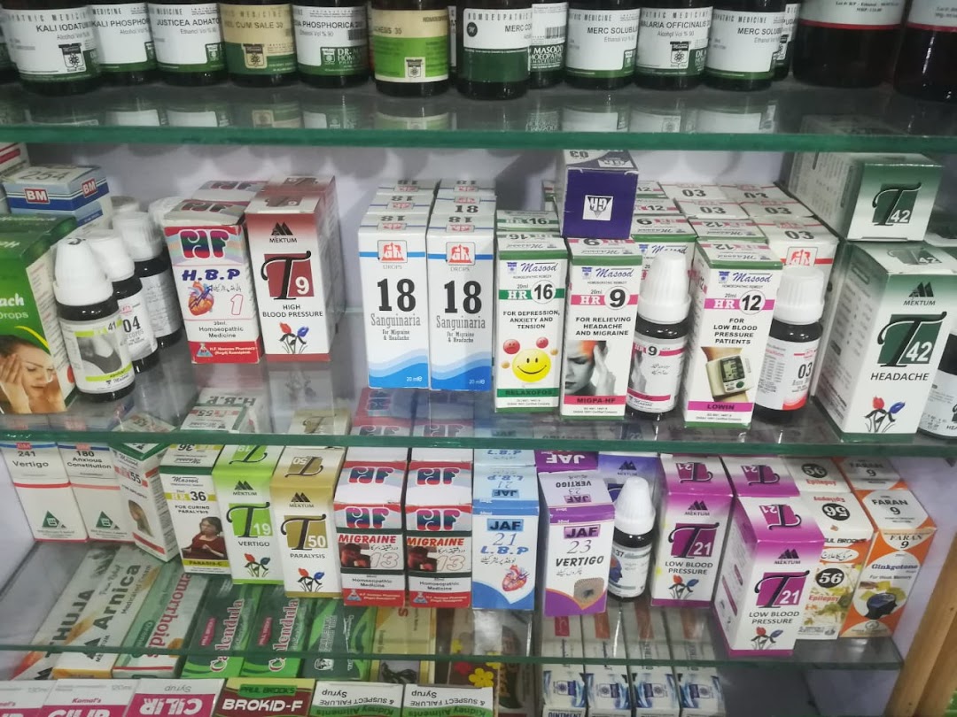 LifeLine Pharmacy & Homeo Store