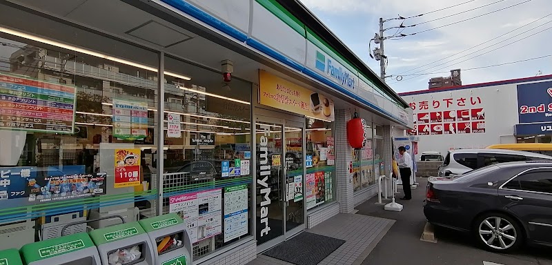 ファミリーマート 福岡高宮通り店