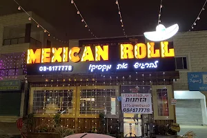 Mexican Roll image