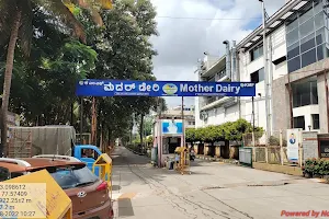 Mother Dairy image