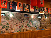 Atmosphère du Restaurant japonais Kyoto le petit japon à Aix-en-Provence - n°9