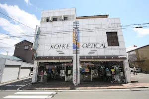 Koike Clock Shop image