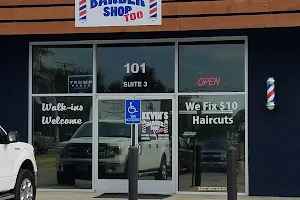 Kevin’s Barber Shop image